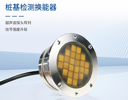 /zh/hangyedongtai/1150.html