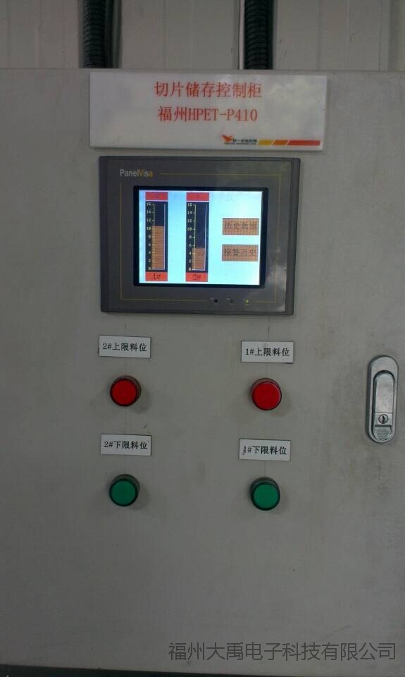 說(shuō)明: http://image0.chunsuns.com/site501/upload/album/20160803/2016080316242014303046.jpg