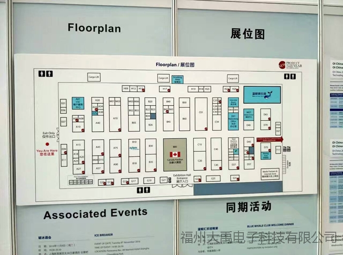 159947906185554.jpg 說明: http://image0.chunsuns.com/site501/upload/album/20161209/2016120913283962545627.jpg