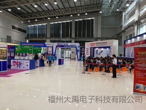 159950125445866.jpg 說明: http://image0.chunsuns.com/site501/upload/album/20170927/2017092714524639734383.jpg