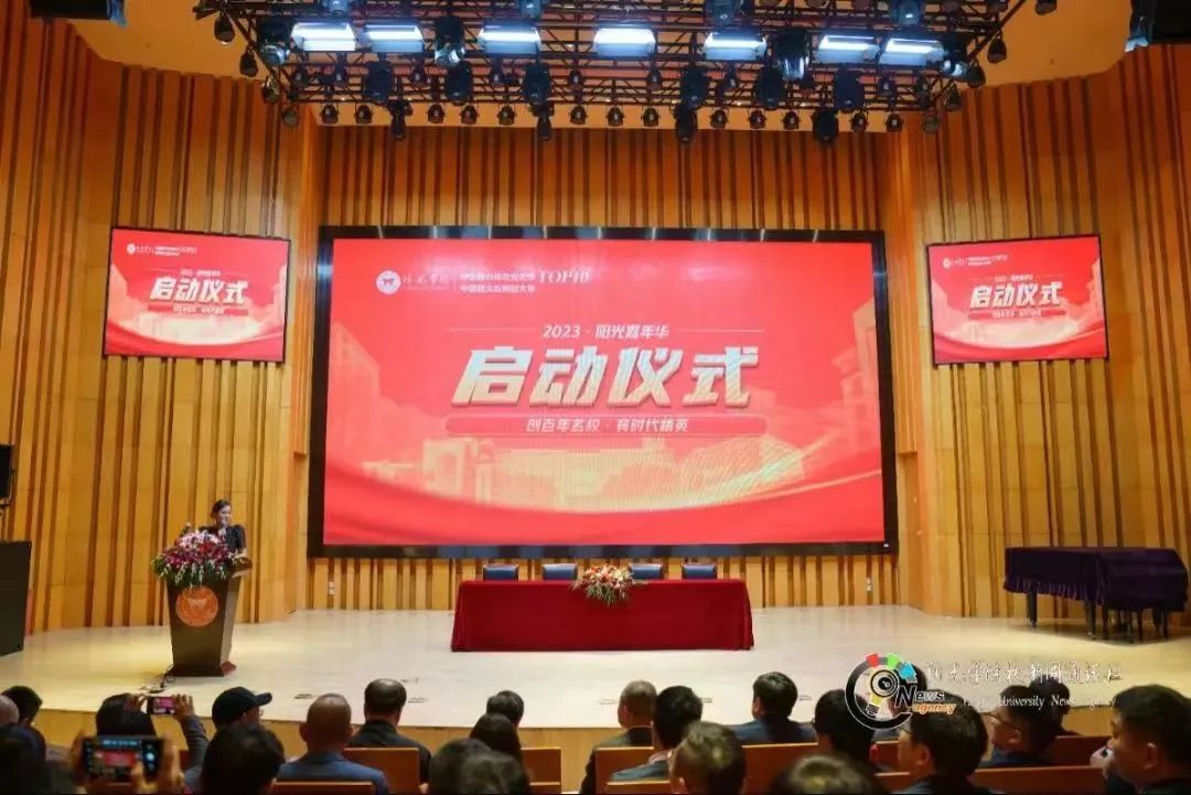 168016869950507.jpg 微信圖片_20230330145926.jpg