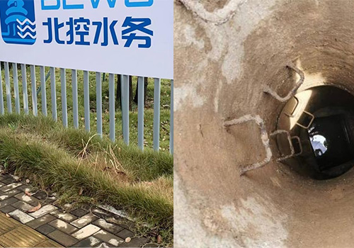 超聲波多普勒流量計 超聲波多普勒流量計