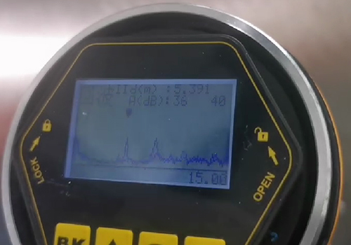 雷達(dá)液位計