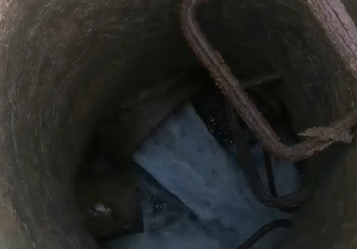 超聲波多普勒流量計(jì)